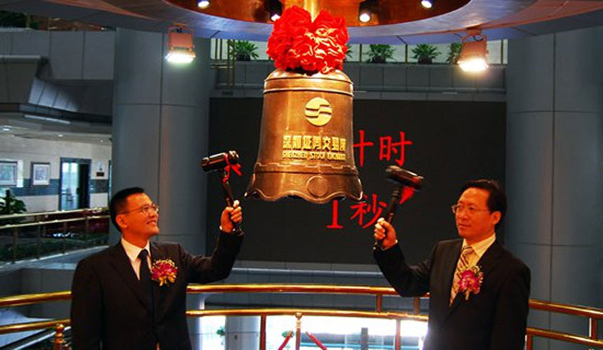 首页- 不朽情缘电子游戏官网