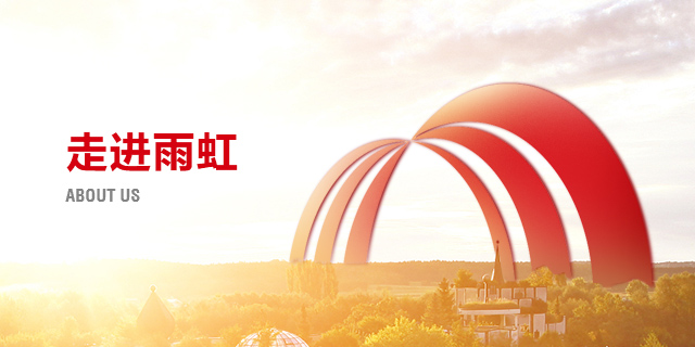 首页- 不朽情缘电子游戏官网