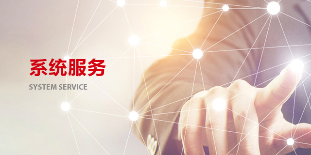 首页- 不朽情缘电子游戏官网