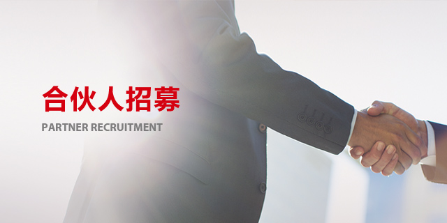 首页- 不朽情缘电子游戏官网