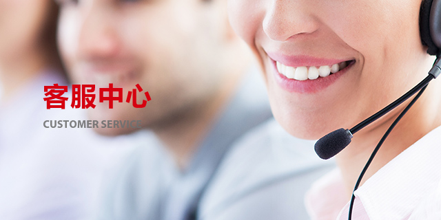 首页- 不朽情缘电子游戏官网