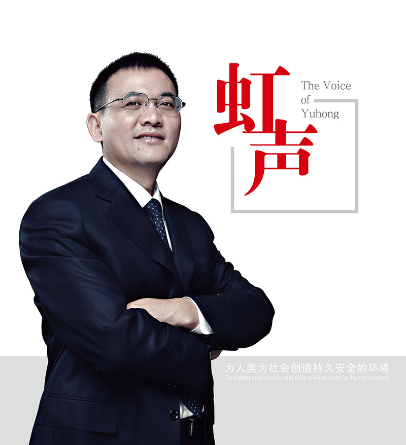 首页- 不朽情缘电子游戏官网