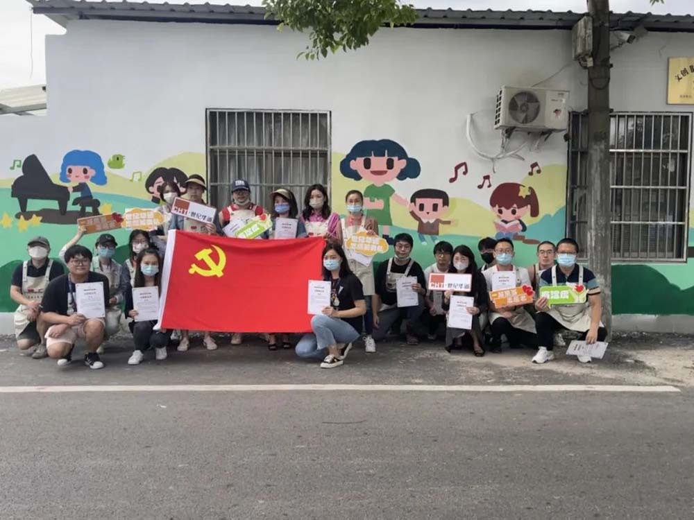 截图-20230103170558