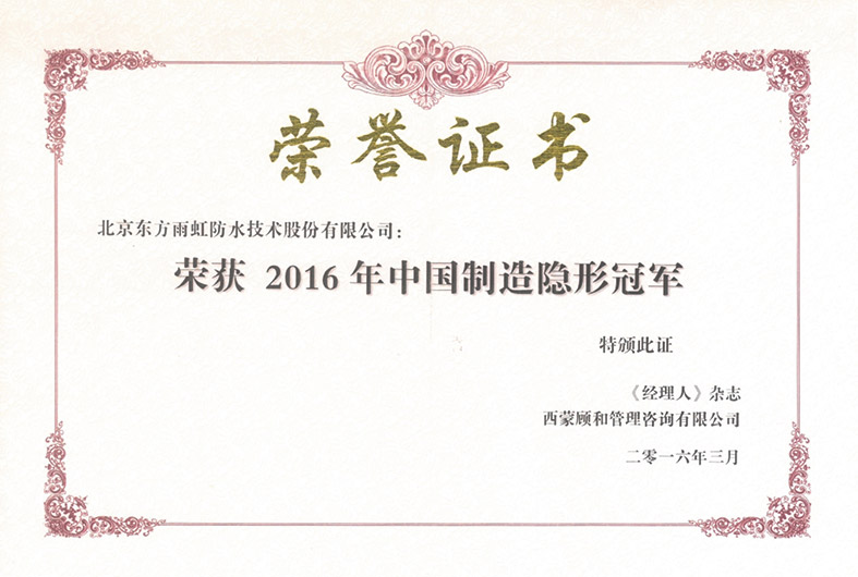 首页- 不朽情缘电子游戏官网