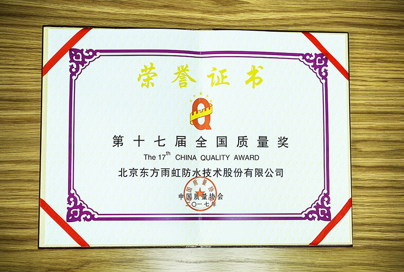 首页- 不朽情缘电子游戏官网