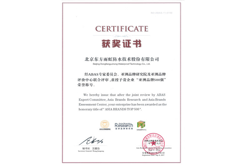 首页- 不朽情缘电子游戏官网