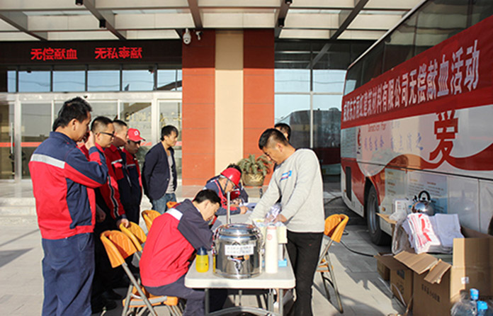 首页- 不朽情缘电子游戏官网