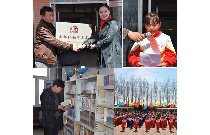 首页- 不朽情缘电子游戏官网