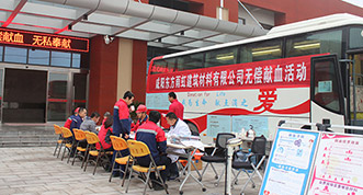 首页- 不朽情缘电子游戏官网