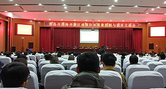 首页- 不朽情缘电子游戏官网