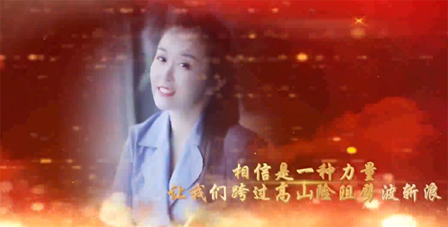 首页- 不朽情缘电子游戏官网