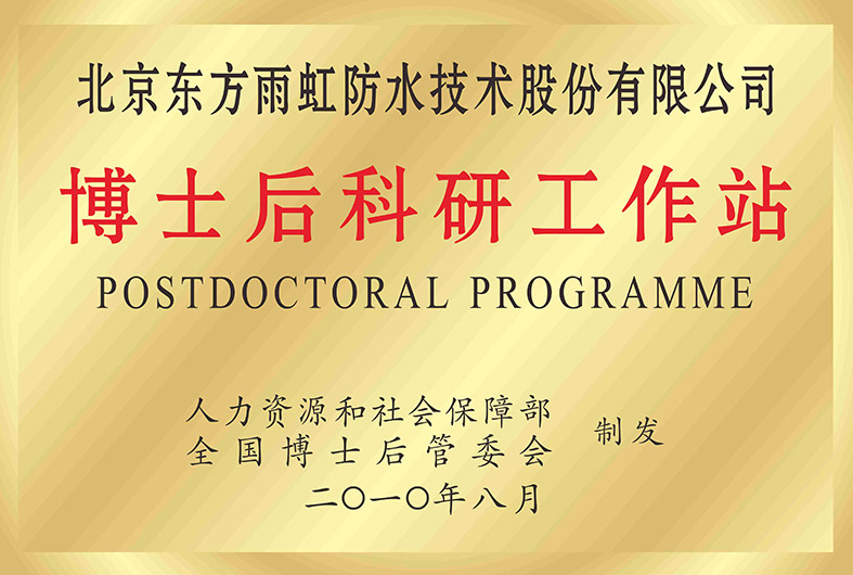 首页- 不朽情缘电子游戏官网