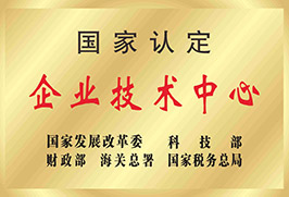 首页- 不朽情缘电子游戏官网