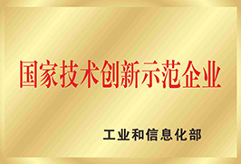 首页- 不朽情缘电子游戏官网