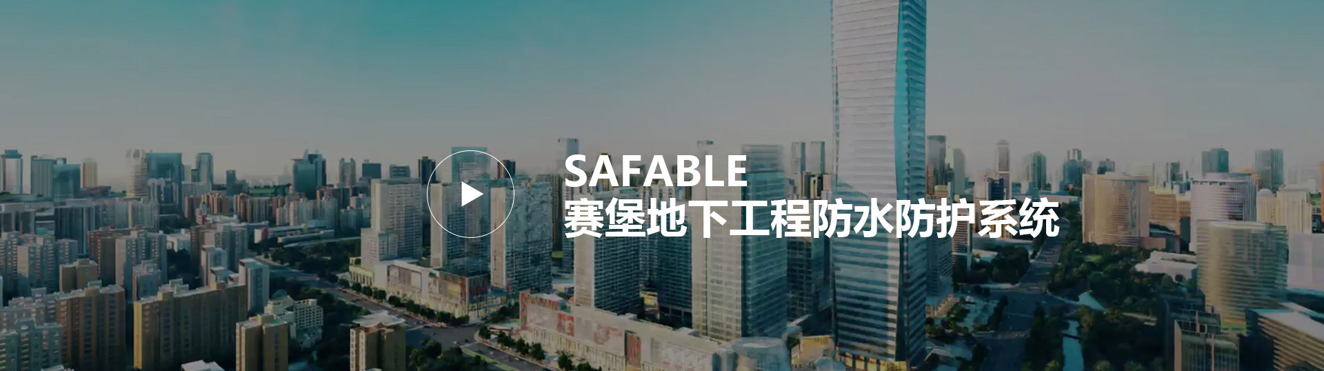 首页- 不朽情缘电子游戏官网