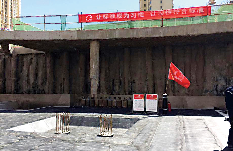 首页- 不朽情缘电子游戏官网
