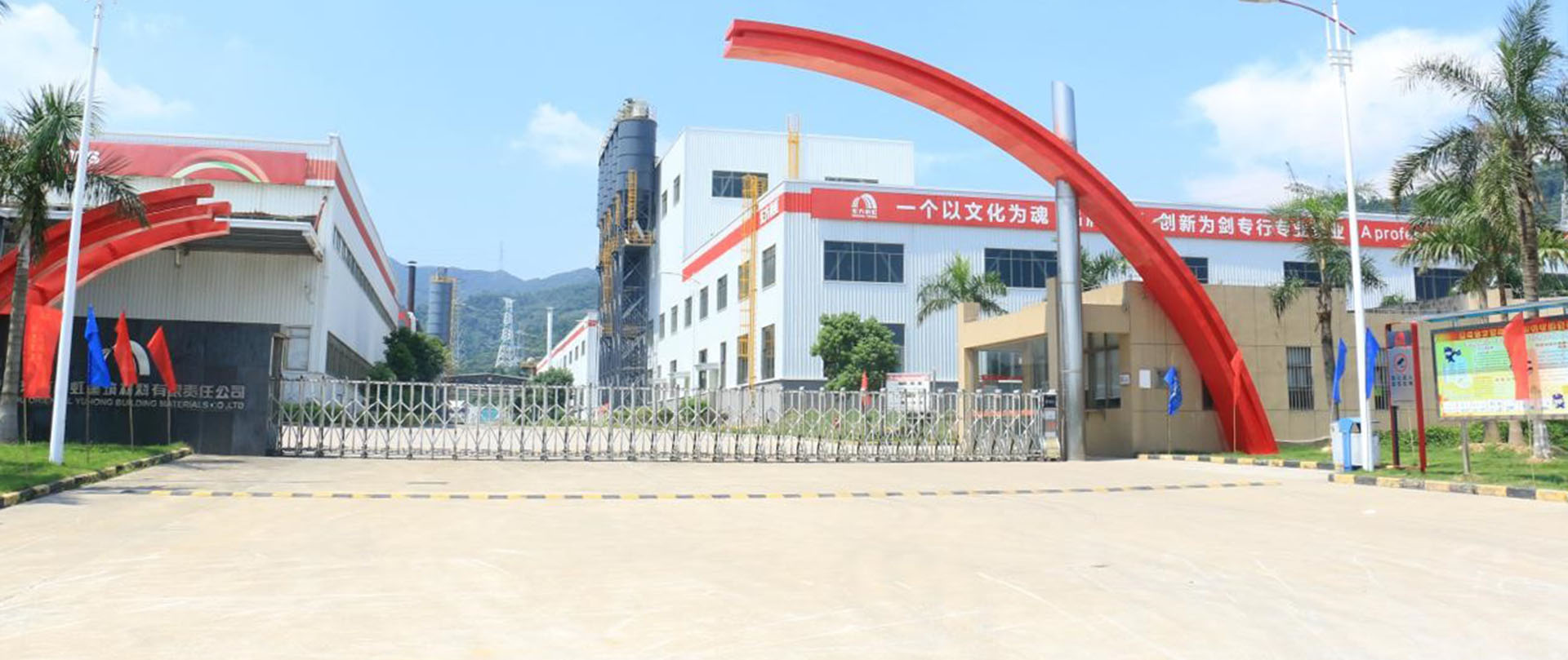 首页- 不朽情缘电子游戏官网