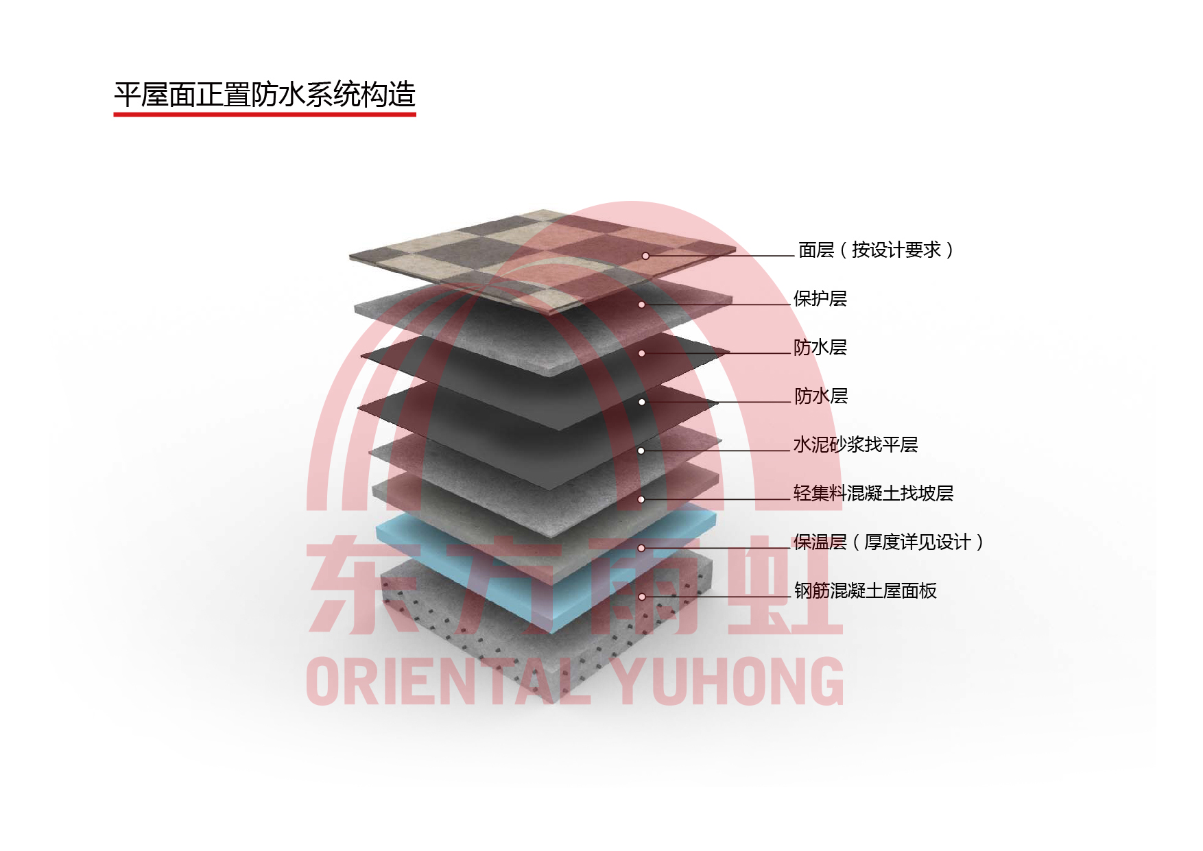 首页- 不朽情缘电子游戏官网