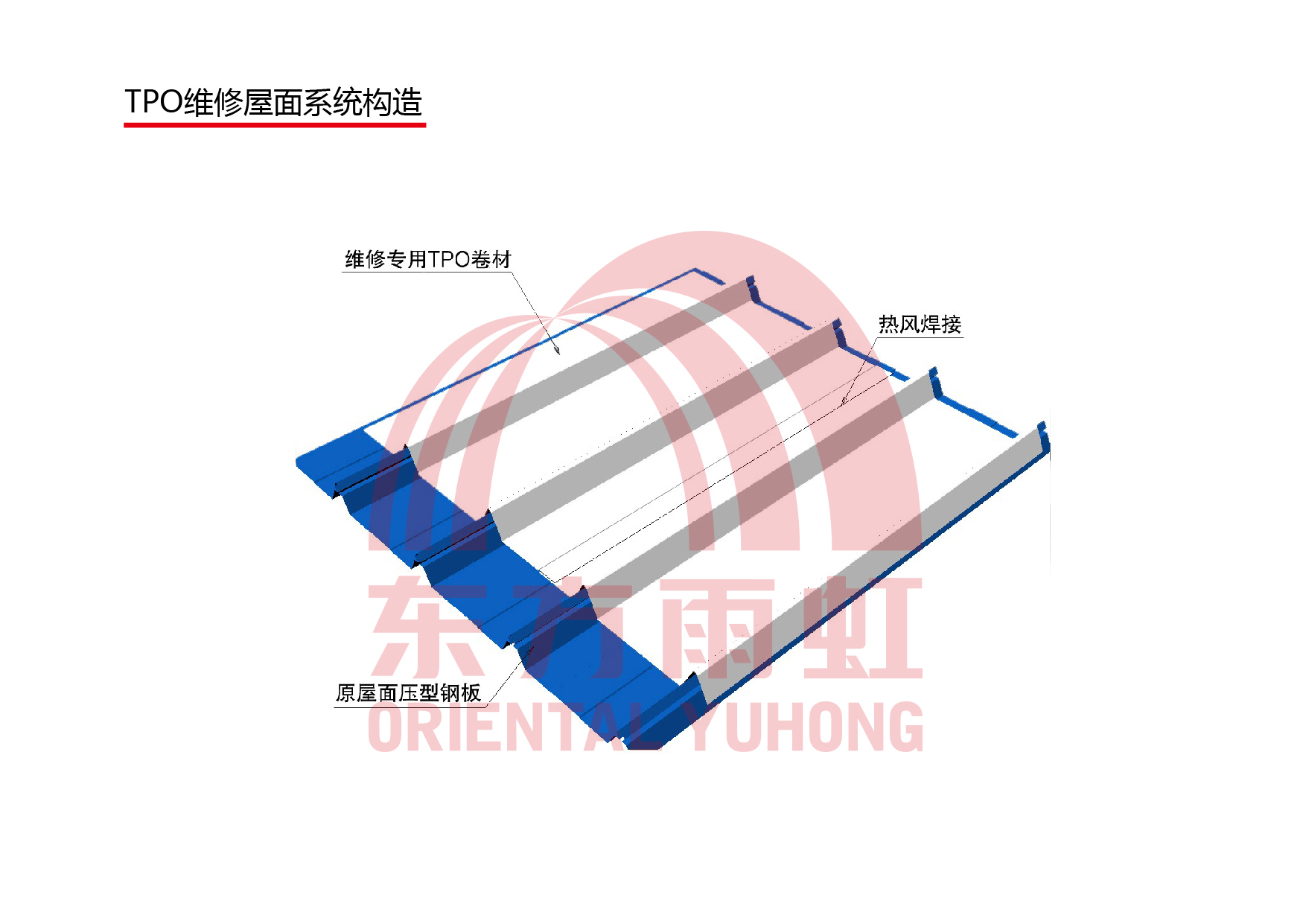 首页- 不朽情缘电子游戏官网