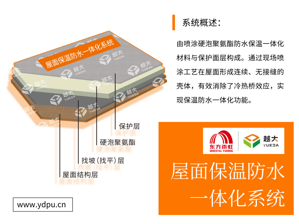 首页- 不朽情缘电子游戏官网