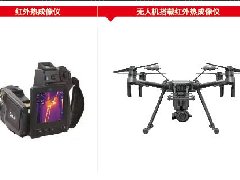 首页- 不朽情缘电子游戏官网