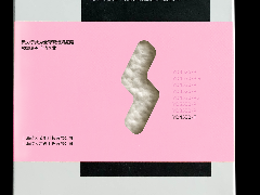 首页- 不朽情缘电子游戏官网