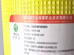 首页- 不朽情缘电子游戏官网