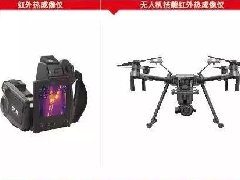 首页- 不朽情缘电子游戏官网