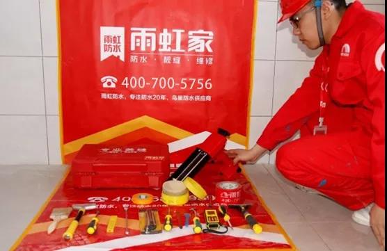 首页- 不朽情缘电子游戏官网