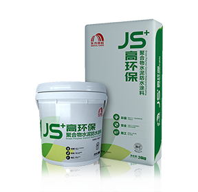 首页- 不朽情缘电子游戏官网