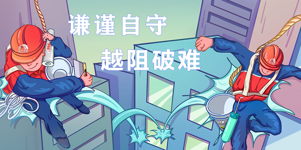 首页- 不朽情缘电子游戏官网