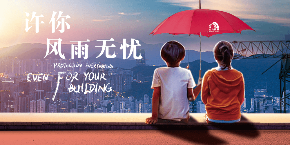 首页- 不朽情缘电子游戏官网