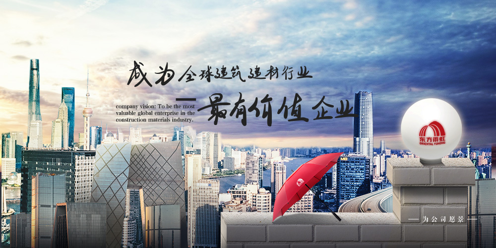 首页- 不朽情缘电子游戏官网