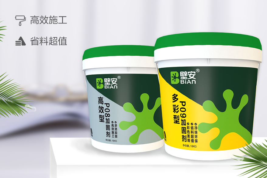 首页- 不朽情缘电子游戏官网