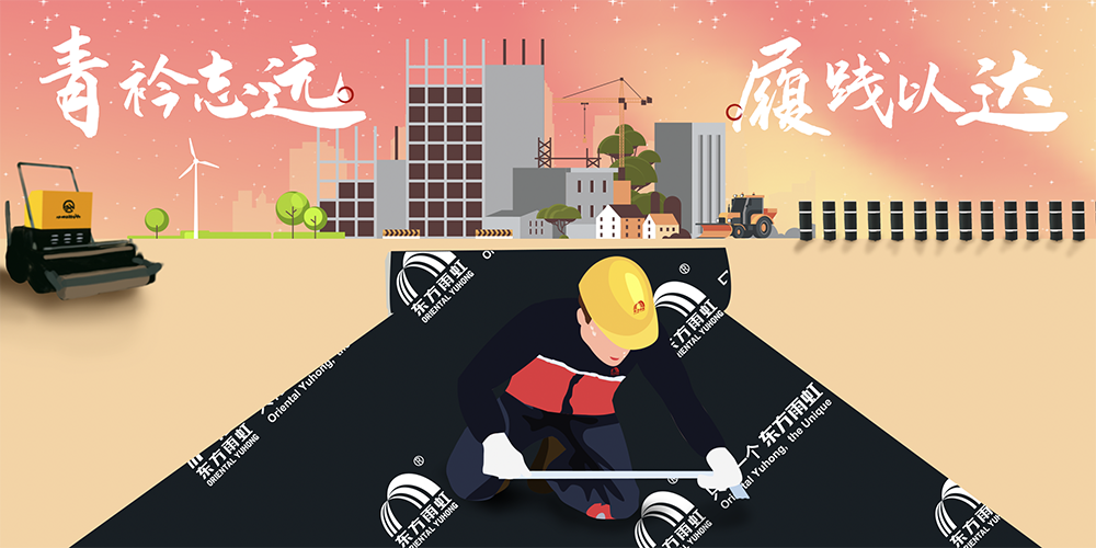 首页- 不朽情缘电子游戏官网