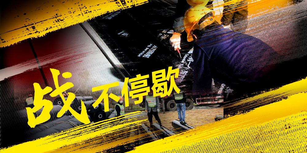 首页- 不朽情缘电子游戏官网