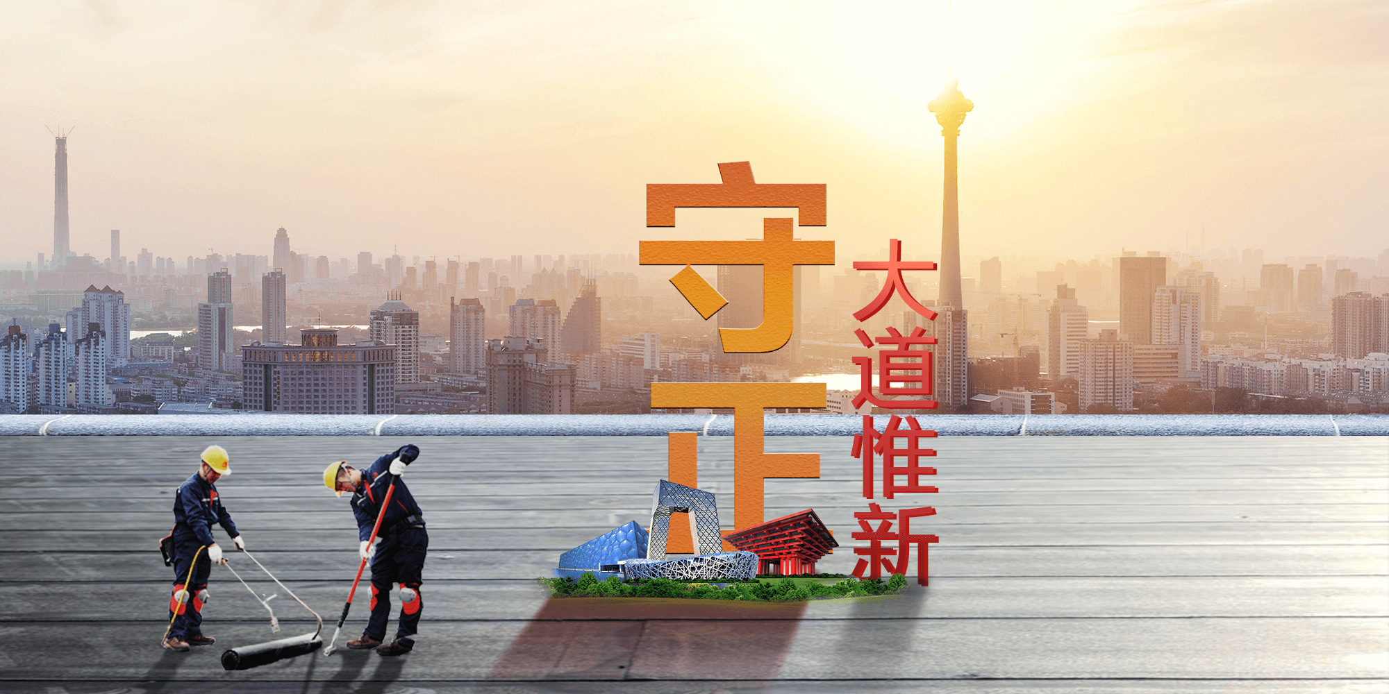 首页- 不朽情缘电子游戏官网