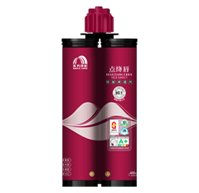 首页- 不朽情缘电子游戏官网