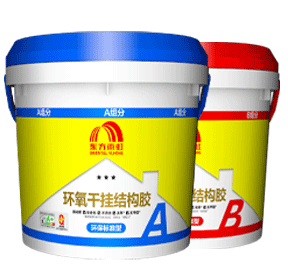 首页- 不朽情缘电子游戏官网