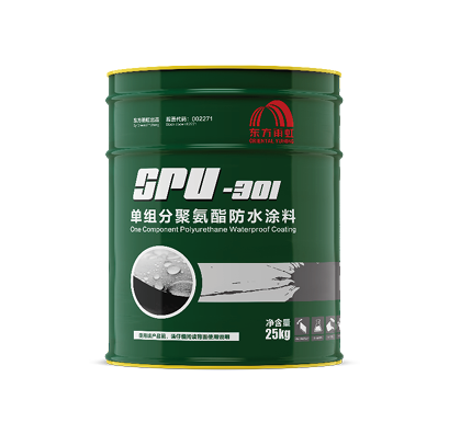 首页- 不朽情缘电子游戏官网