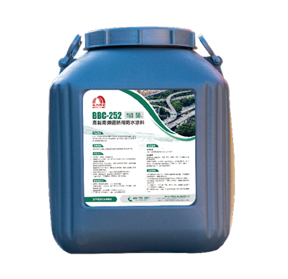 首页- 不朽情缘电子游戏官网