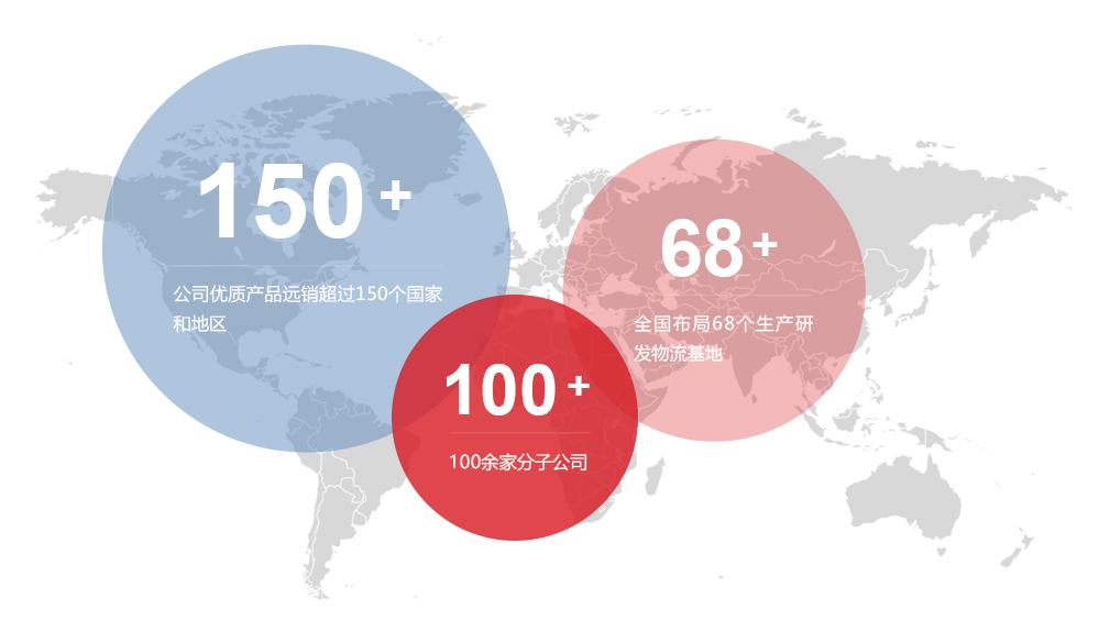 首页- 不朽情缘电子游戏官网