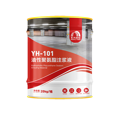 首页- 不朽情缘电子游戏官网