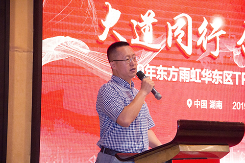 1_190614142806_1 首页- 不朽情缘电子游戏官网