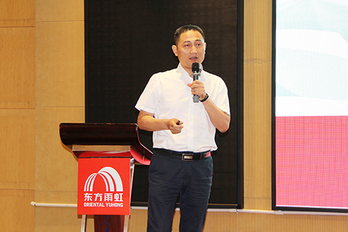 1_190614142835_1 首页- 不朽情缘电子游戏官网