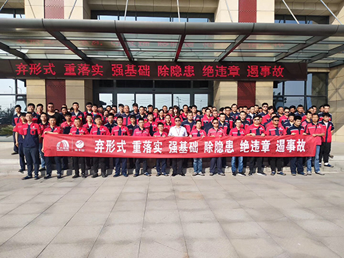 1_190614144117_1 首页- 不朽情缘电子游戏官网