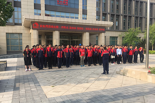 1_190614144221_1 首页- 不朽情缘电子游戏官网