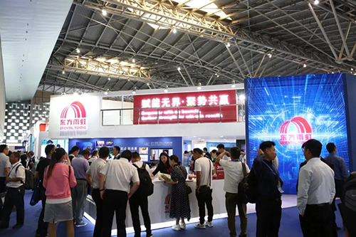 1_190614145241_1 首页- 不朽情缘电子游戏官网