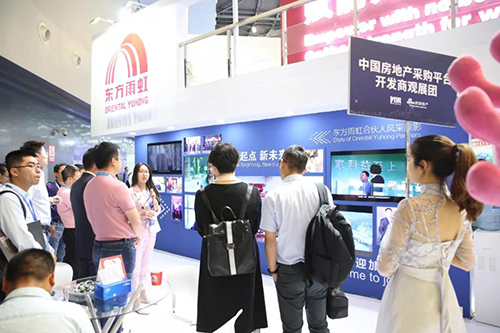 1_190614145306_1 首页- 不朽情缘电子游戏官网