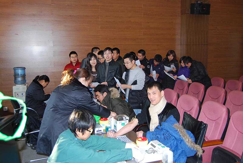 首页- 不朽情缘电子游戏官网